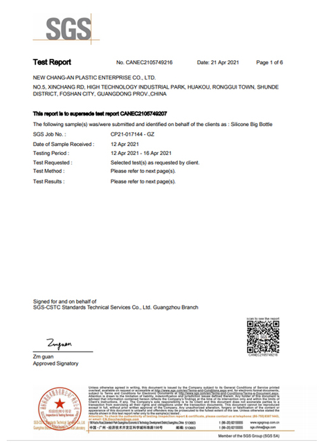2600ml-塑料墨盒-ROHS-1