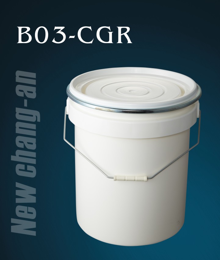 20L-B03（带铁箍）塑料桶